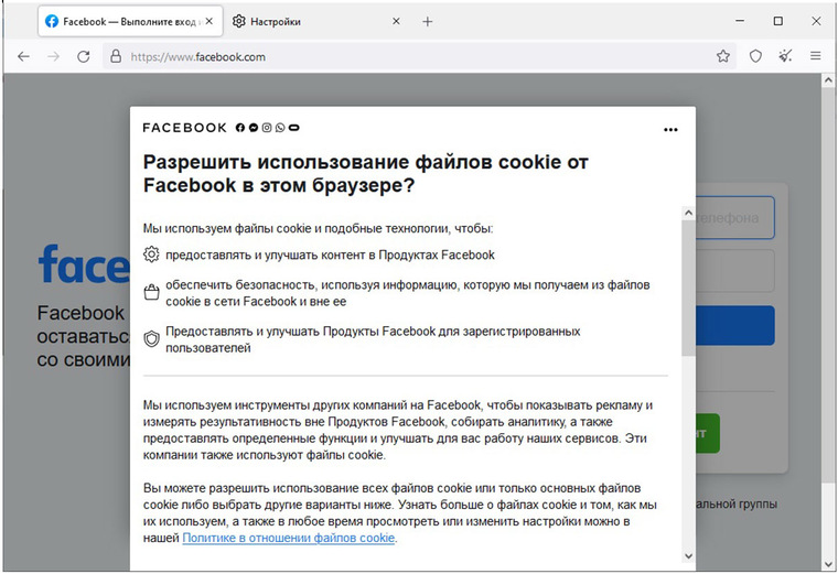 Кракен сайт что это
