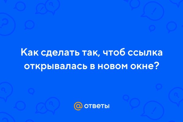 Кракен супернет лол