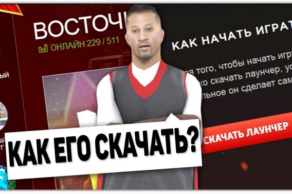 Кракен зеркало krakenat2krnkrnk com