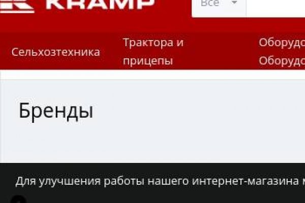 Kra46at