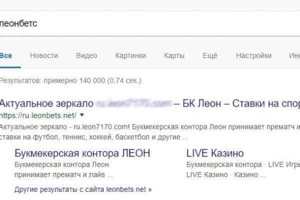 Кракен супернет только через тор скачать