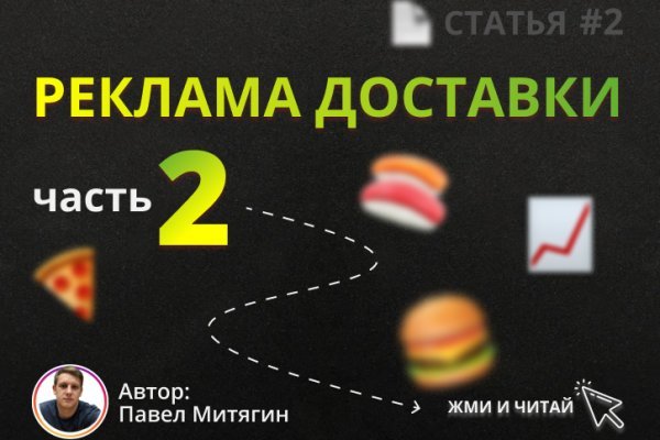 Официальный сайт супернет