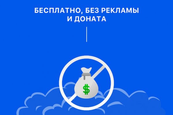 Кракен маркетплейс kr2connect co