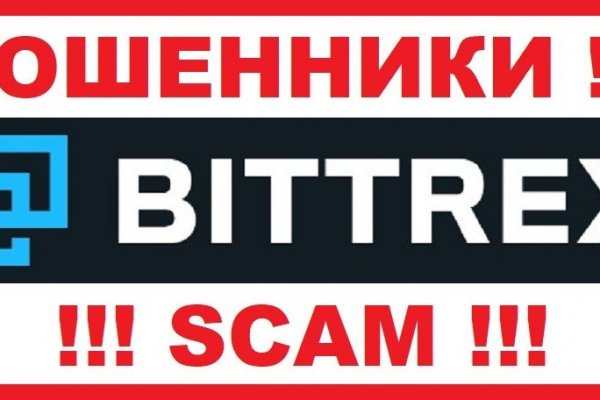 Ссылка адрес на кракен