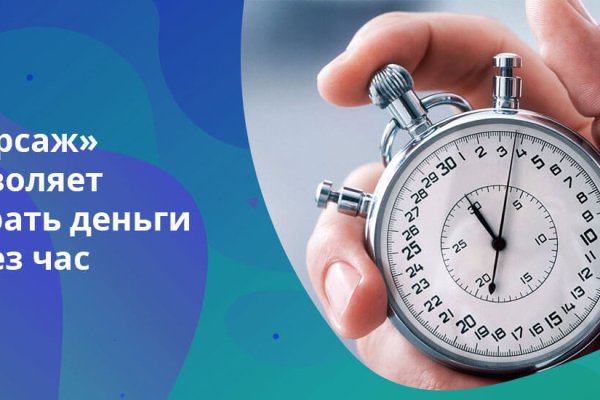Кракен тг ссылка