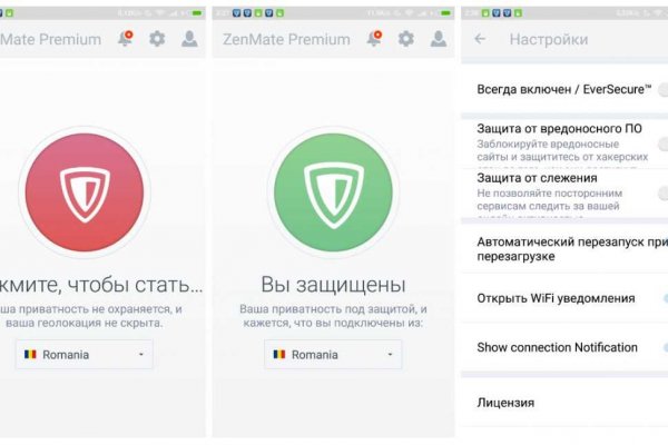 Официальный сайт кракен тор