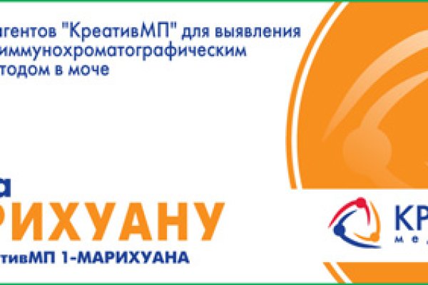 Кракен супернет войти