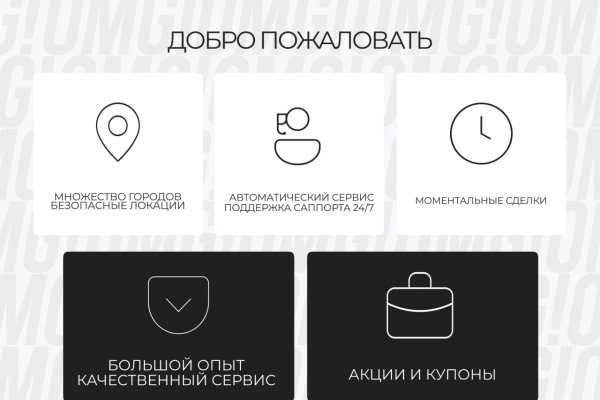 Супернет ссылка