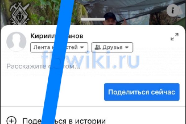 Ошибка на кракене