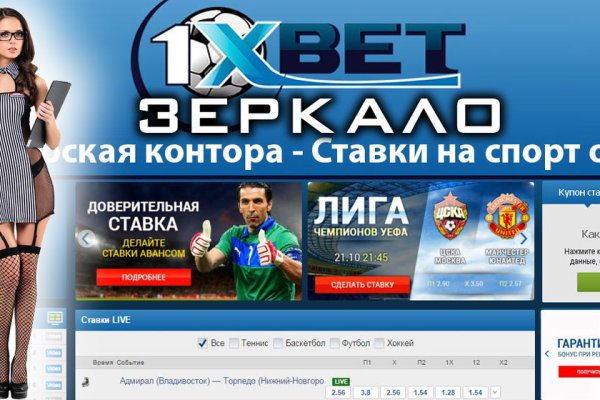 Кракен точка ат
