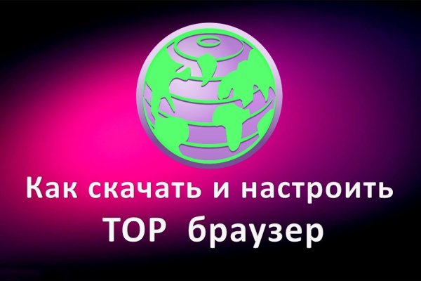 Whitenet ссылки