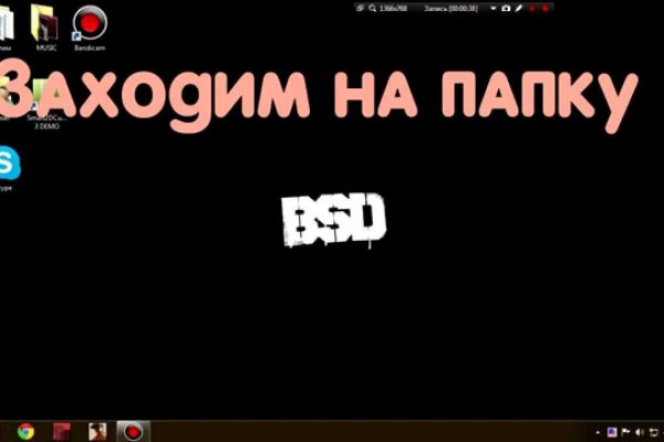 Kra35 at