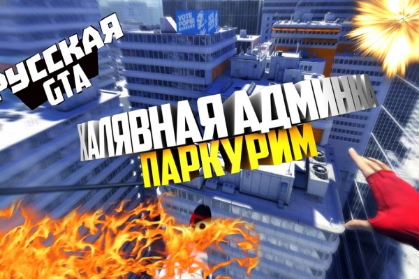 Кракен ссылка список