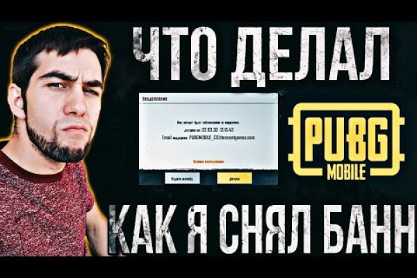 Kraken ссылка tor официальный сайт