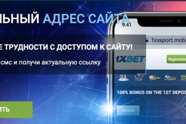 Кракен нарка шоп