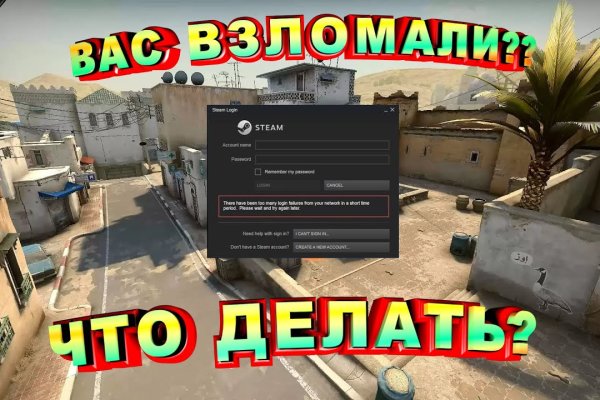Кракен тор ссылка сегодня