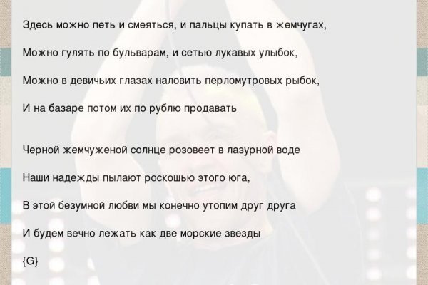 Кракен зеркало krakenat2krnkrnk com