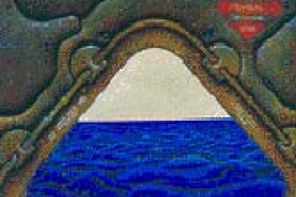Кракен дарк сайт