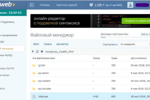 Кракен дарксайд 2025 ссылка