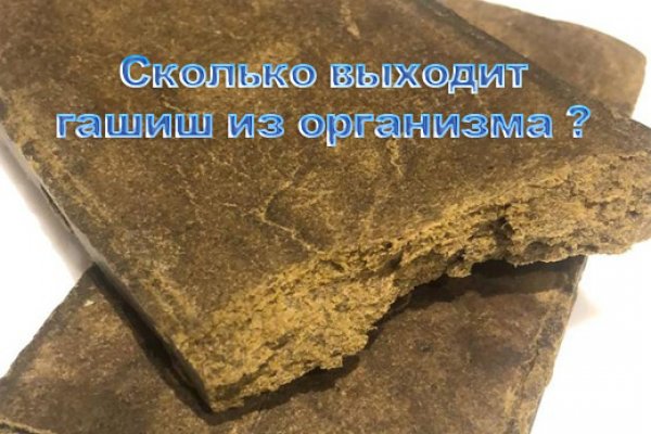 Кракен маркетплейс работает