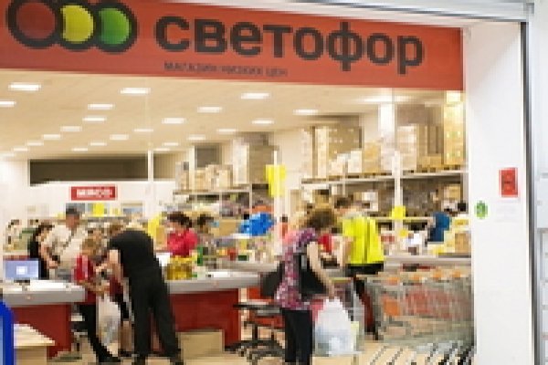 Кракен супернет плейс
