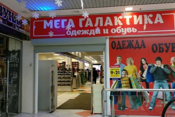 Кракен нарко маркетплейс