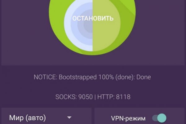 Кракен маркетплейс почему не закроют