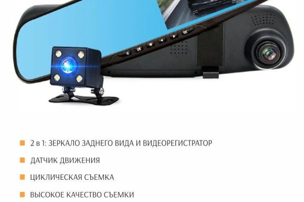 Как зайти на кракен в тор браузере