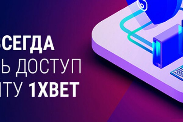 Кракен ссылка тупа германия