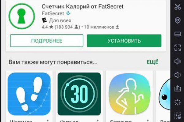 Кракен маркетплейс официальный сайт