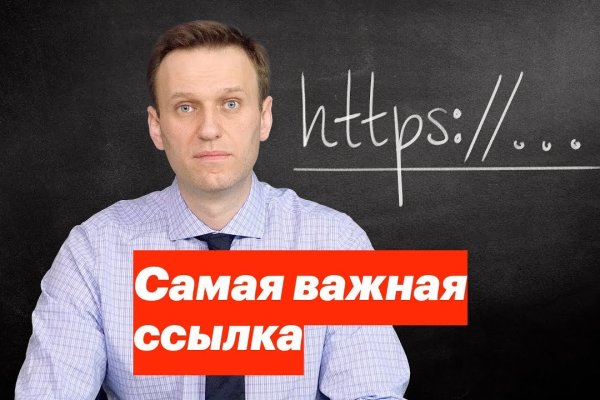 Кракен продажа