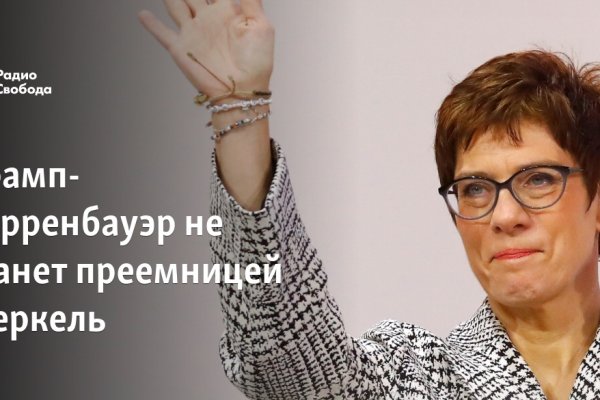 Кракен сайт официальный onion