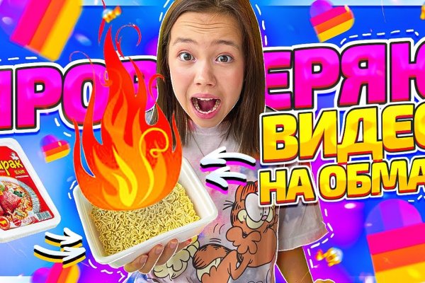 Дарк нет вход