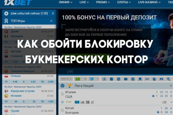 Пользователь не найден кракен супернет