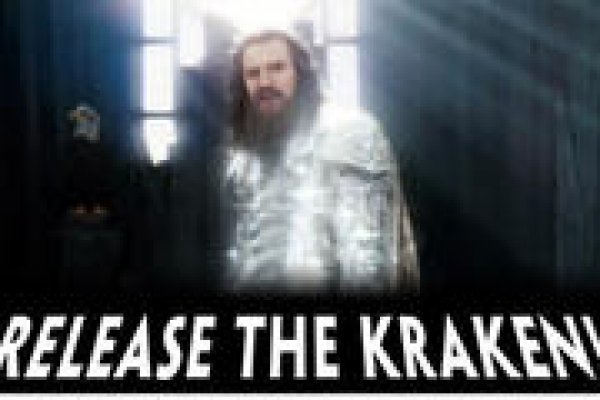 Kraken что это за сайт