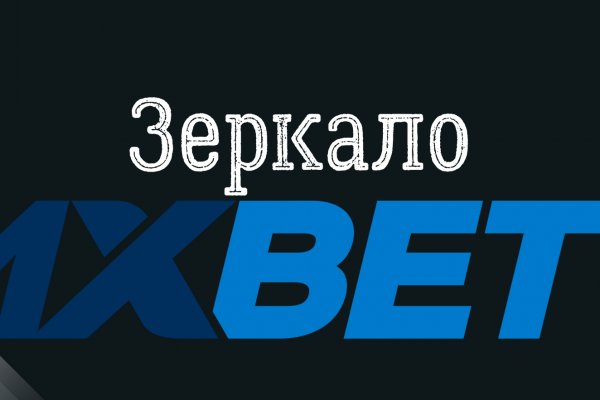 Кракен сайт ссылка тор браузере
