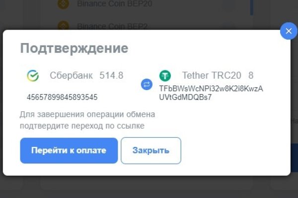 Ссылка на кракен 2krnmarket