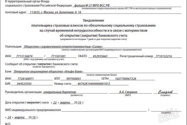 Кракен тор что это
