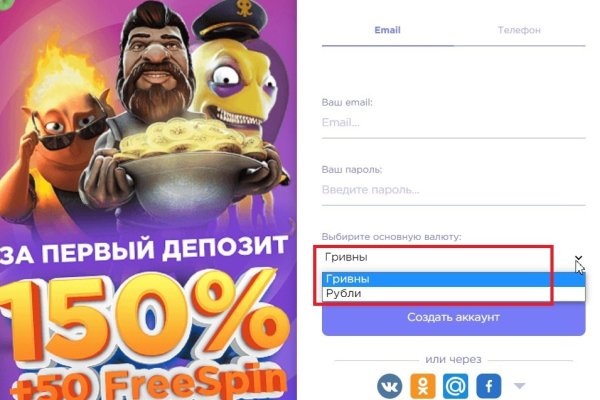 Кракен маркет супернет только через