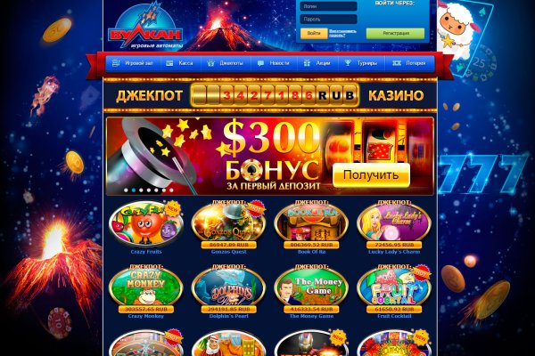 Почему не получается зайти на кракен