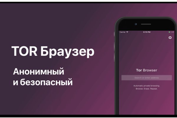 Ссылка на кракен супернет