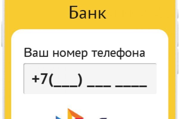 Kra45.at