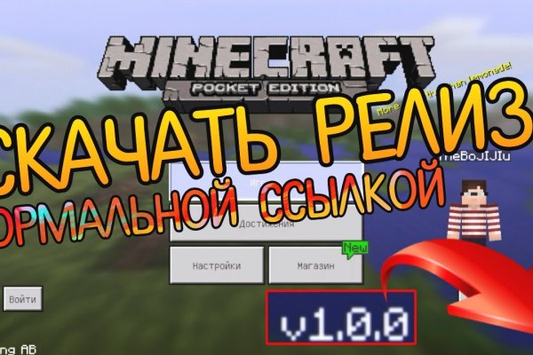 Кракен современный маркетплейс