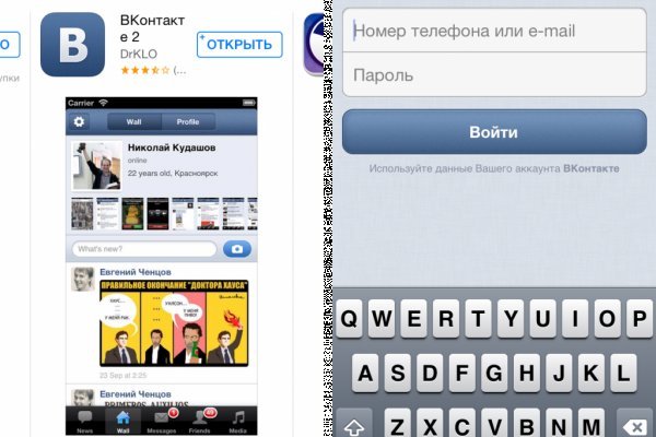 Сайт вместо гидры