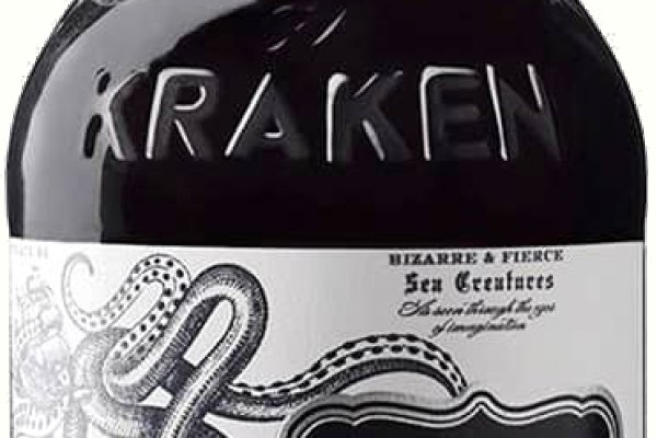 Kraken 12 at сайт