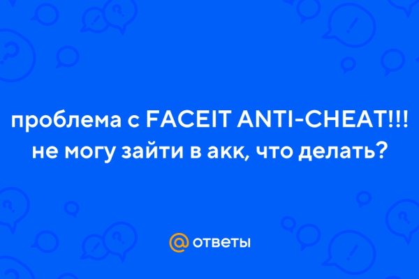 Кракен маркетплейс что там