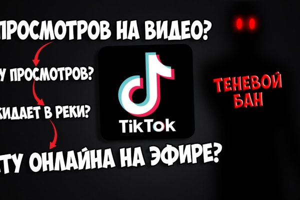 Кракен официальный сайт онион