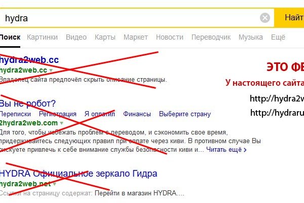 Кракен маркет только через тор скачать