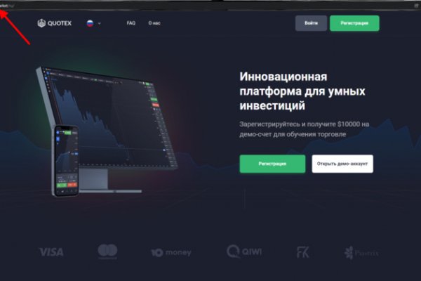 Кракен тор kraken dark