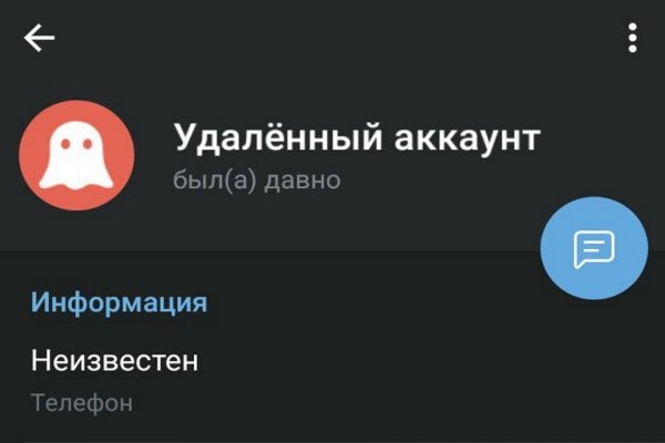 Ссылка кракен vk2 top